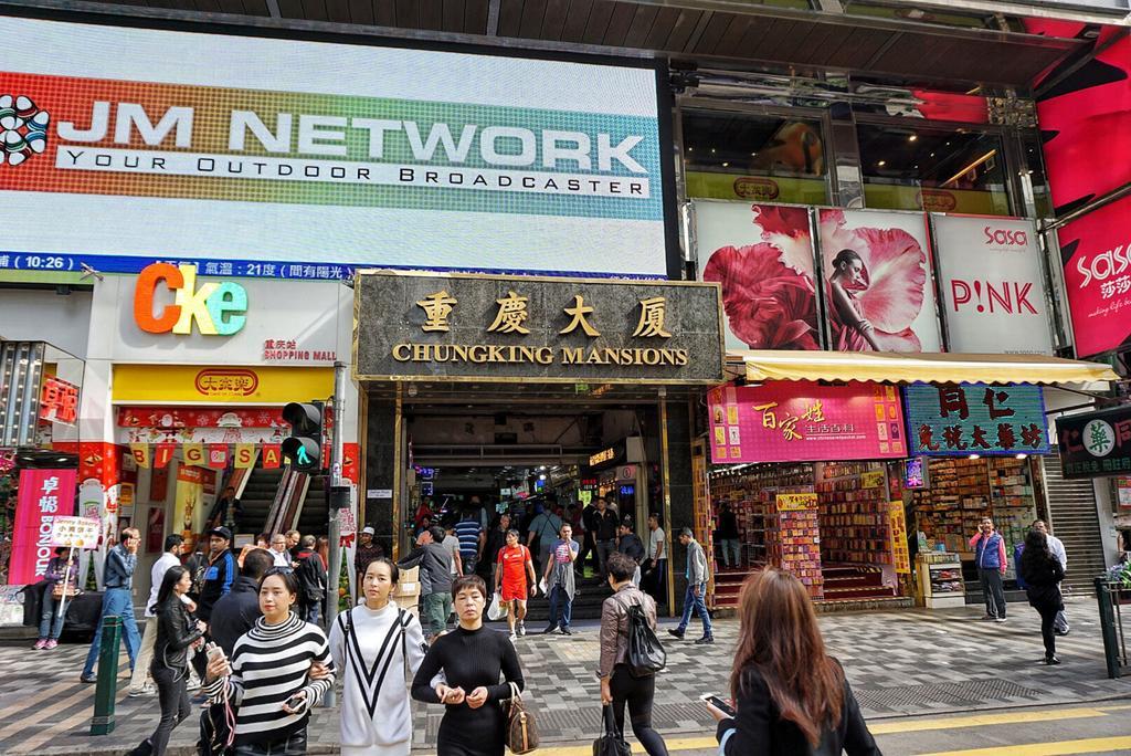 Asia Inn Hong Kong Exterior photo
